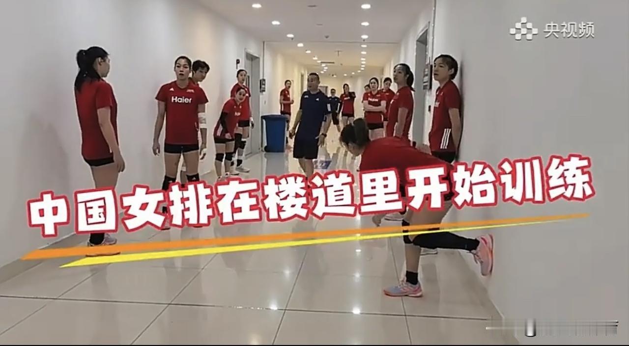董禹含的膝盖啊，怎么感觉更严重了啊，真的不敢再受伤了！距离中国女排2026年首场