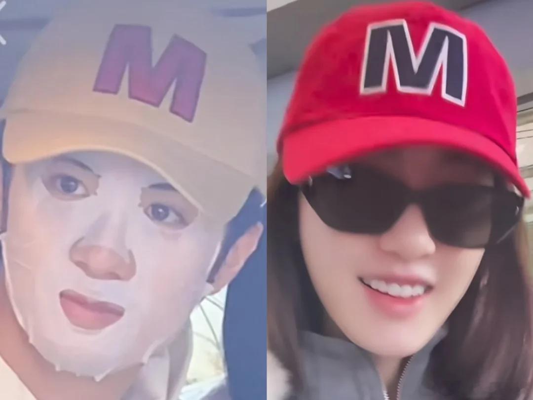 哈哈哈今天快乐来自卡子重点是面膜吗？重点是和老婆一样的帽子🧢