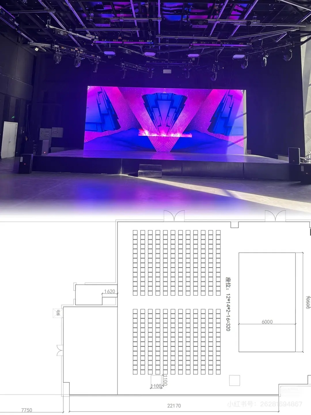 朱志鑫生日分享会抽选 生日会场地 