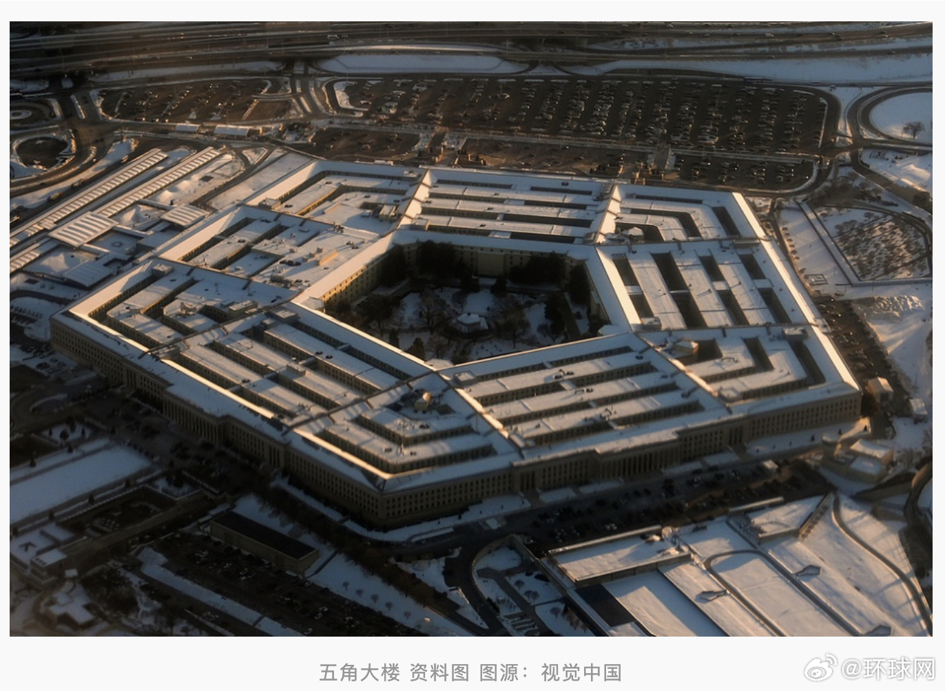 #曝美官员承认伊朗无率先袭击美军计划#【外媒爆：五角大楼闭门简报会承认，“无情报