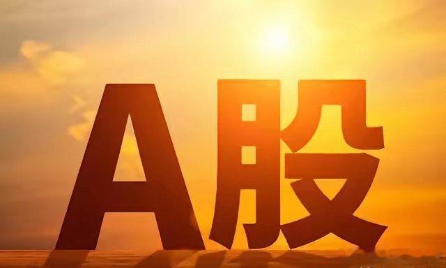 不要问为什么，周三接着上涨，这三个板块或将迎来报复性上涨！众人皆醉我独醒，我在花