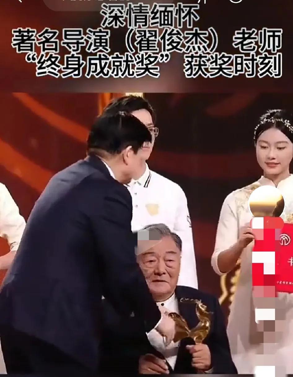 著名导演翟俊杰先生万古，一路走好！愿天堂没有病痛！翟俊杰导演是中国电影界的重要人