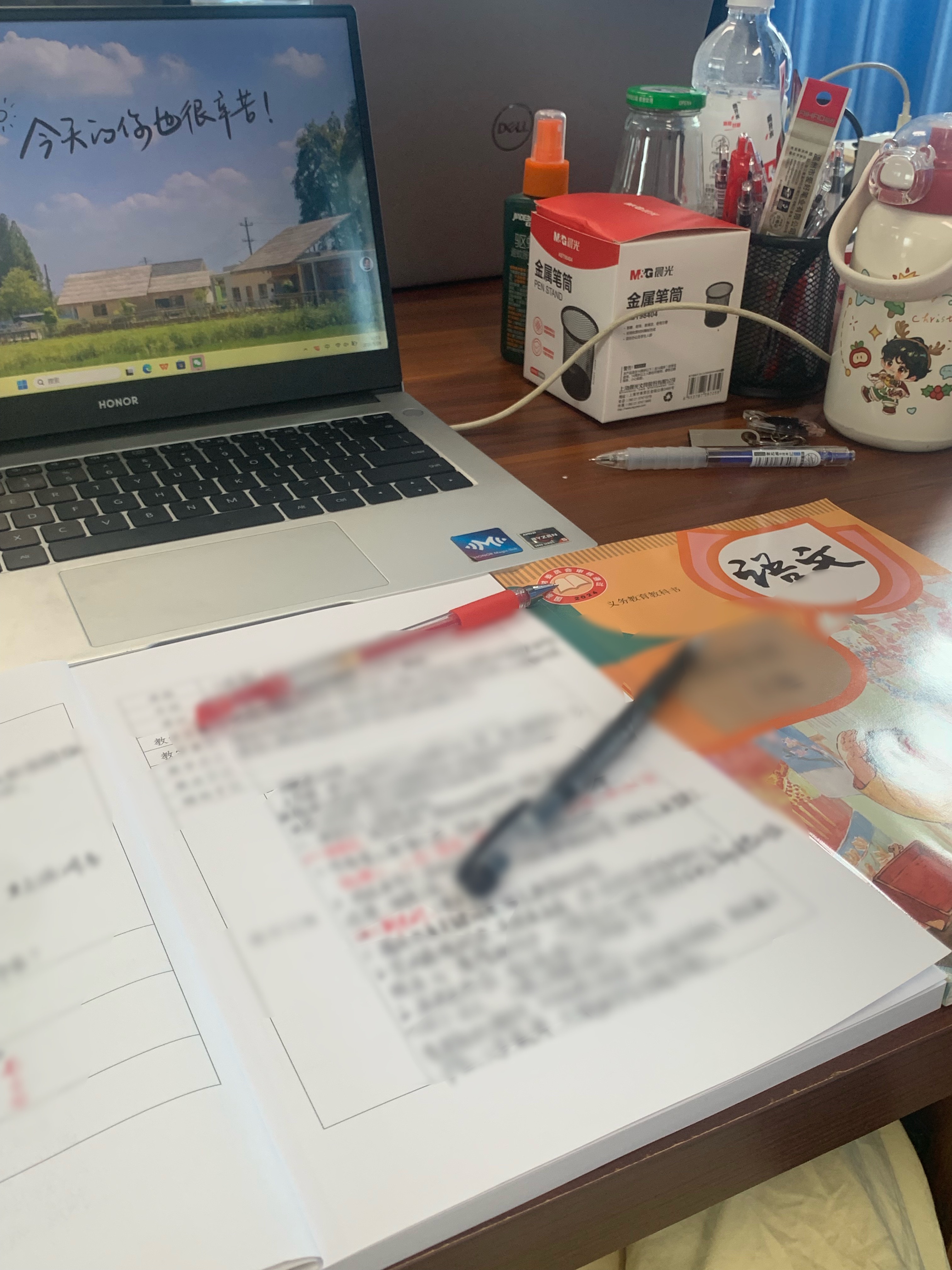 不想上班就这样摸鱼 ​​​