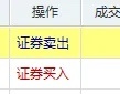 商业航天直线拉升！全A行业板块，指数涨幅第一，果然如马犇盘前推演，今天主力进攻的
