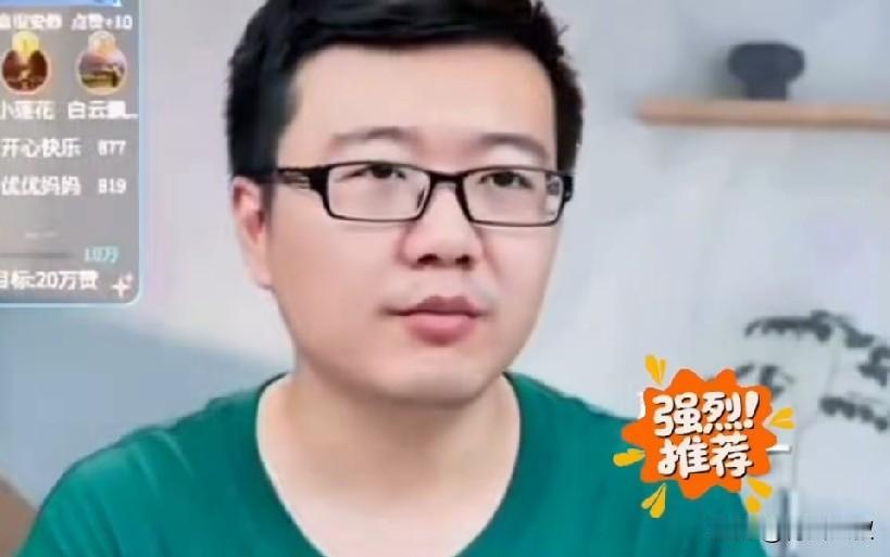 为什么国乒非常重视2026年美国大满贯呢？
莱维说:因为和2028年洛杉矶奥运会