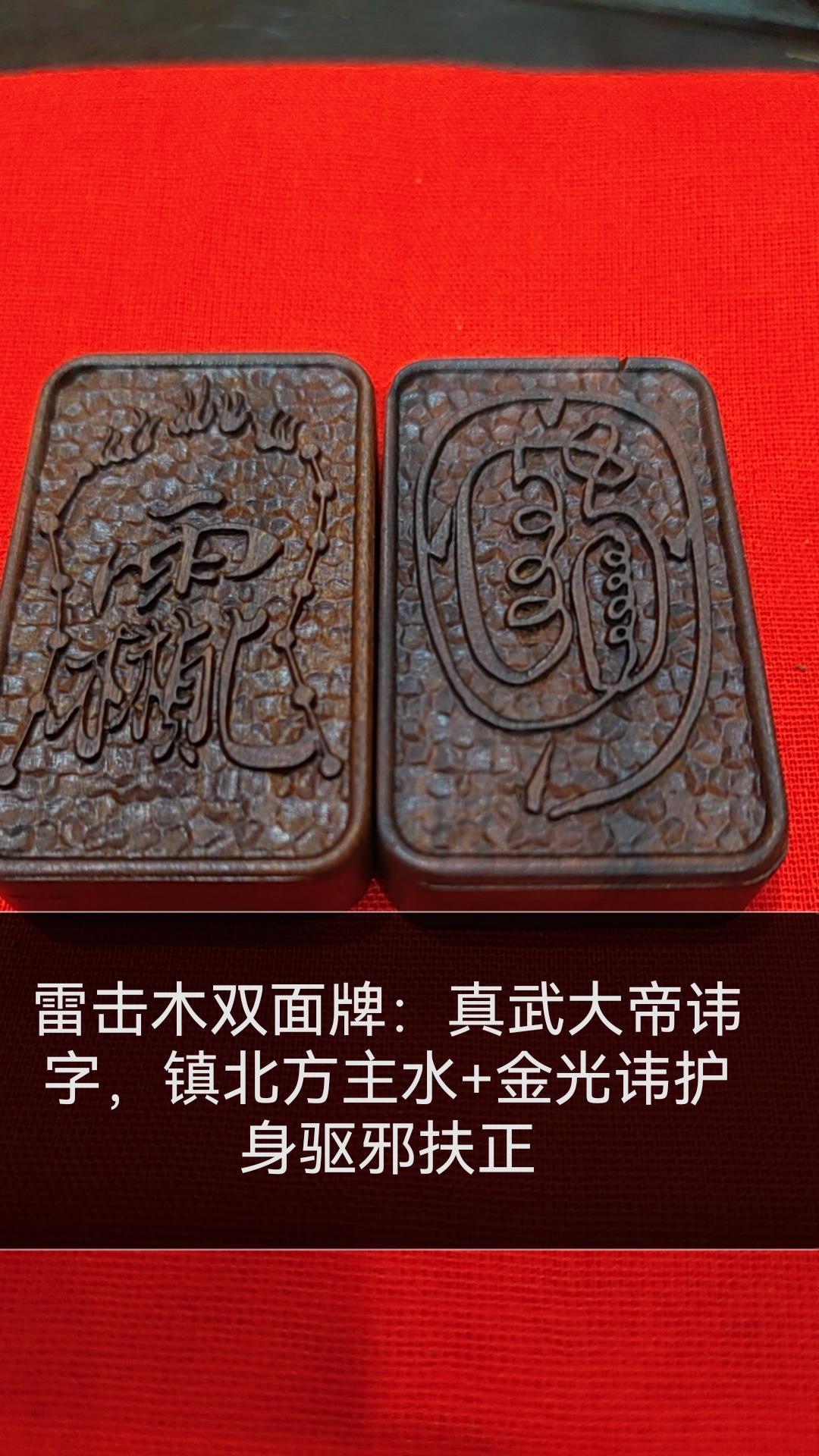 我一朋友是吃素的，那天聊天，他说：我就想吃葱。

我说：那就吃吧，吃了就放下了，