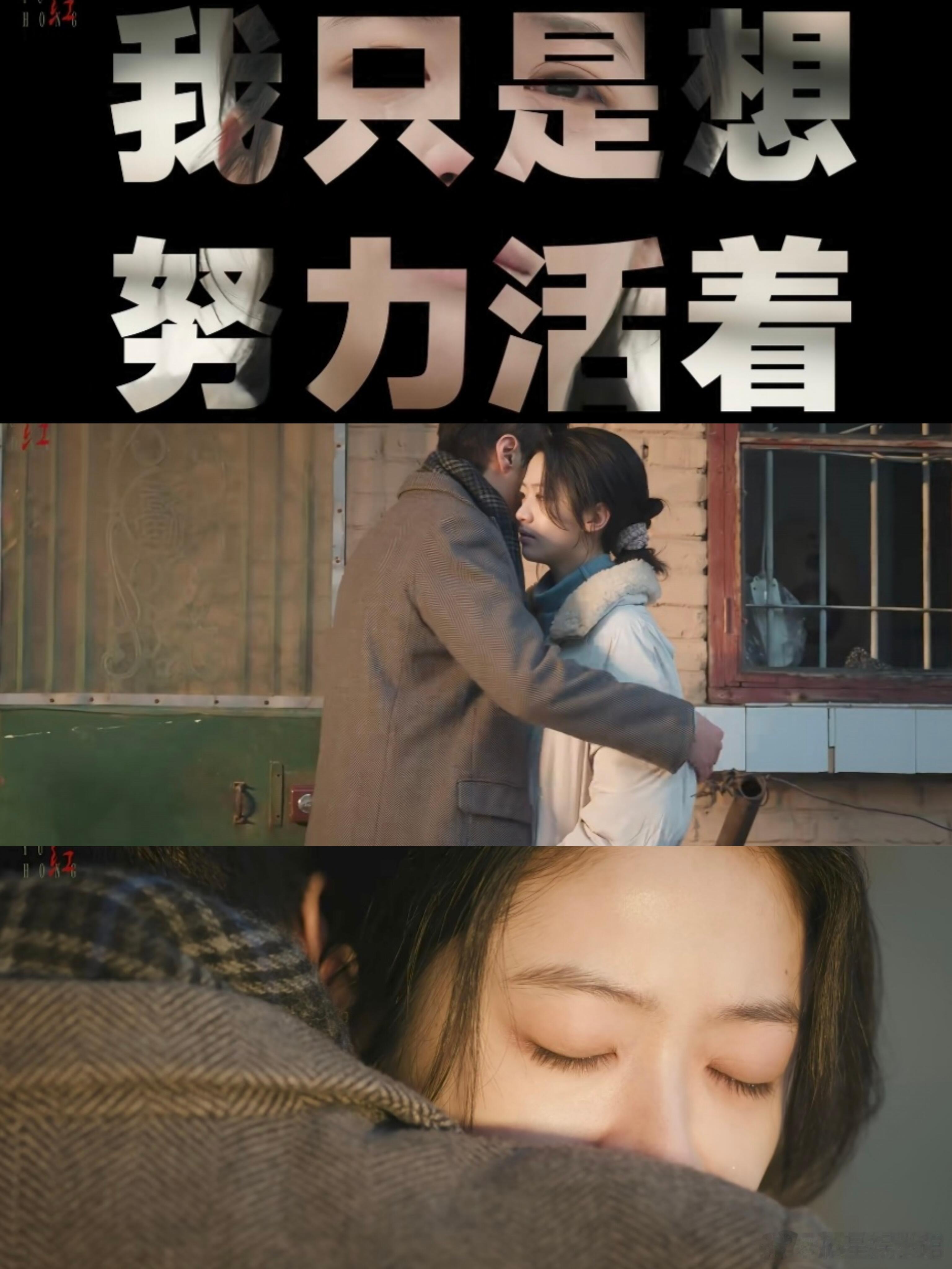 张哲华这回在新剧干了票大的 张哲华这次真的干了票大的，刘阳这个角色完全颠覆了他之