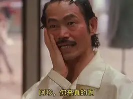 美国务卿称将开始吊销中国留学生签证阿美利加，你来真的啊？ ​​​