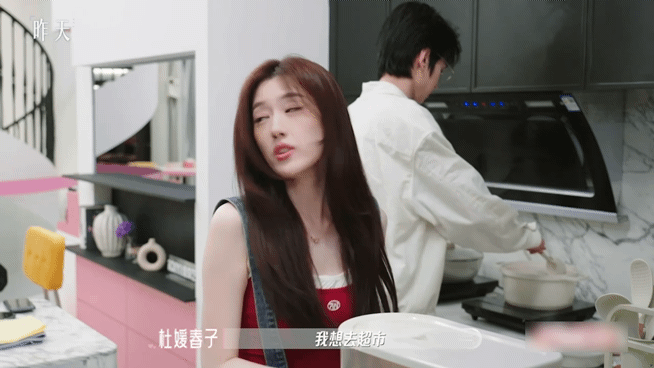 喜欢你我也是饺子面条之争照进恋综恋综何书桓 小朱的内心斗争真是让人心疼，希望他能