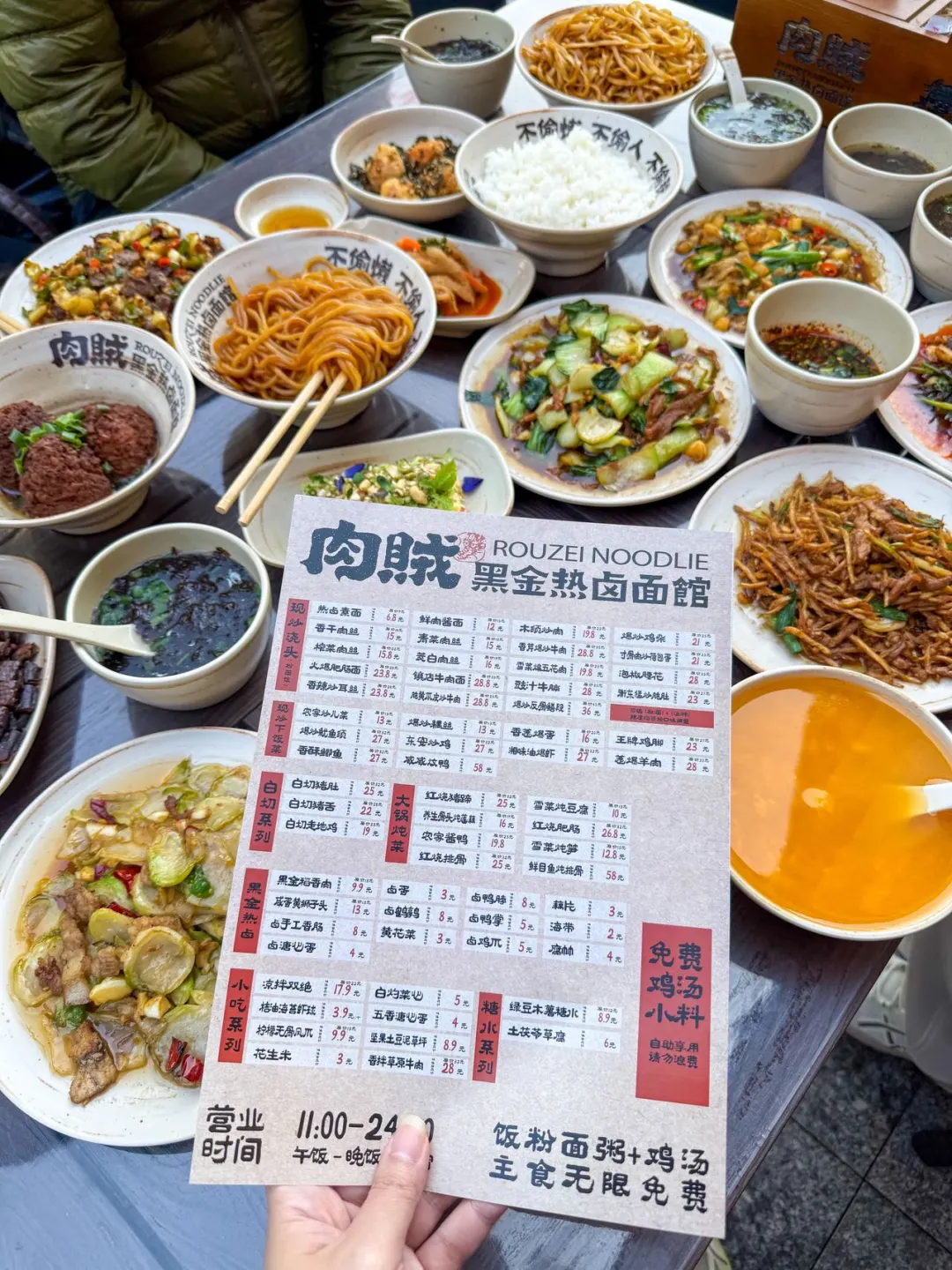 在深圳！谁懂这一口含金量！