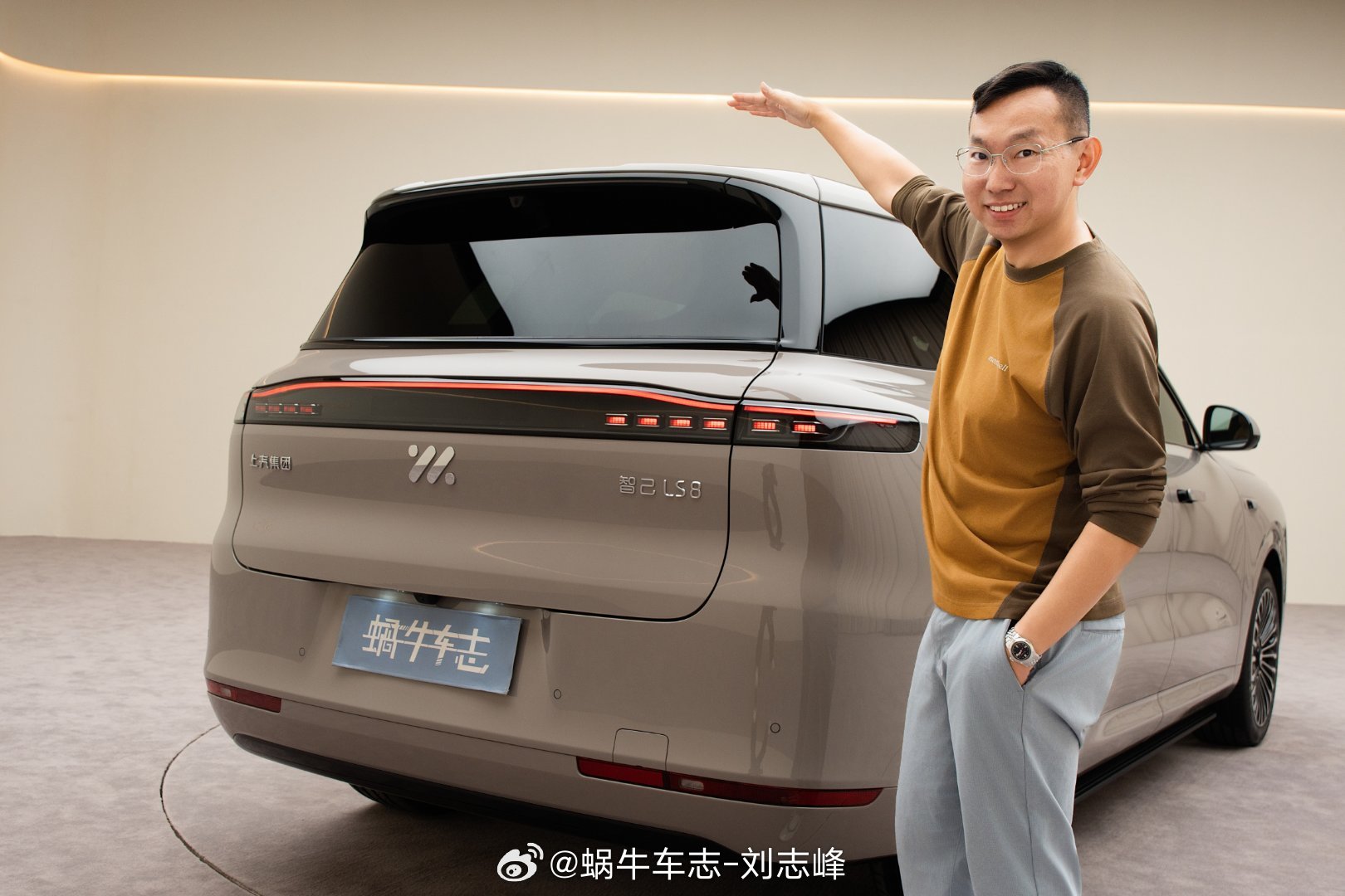 今天好好感受了智己LS8，不是一味追求大，而是将舒适和功能放到第一位，造型也十分
