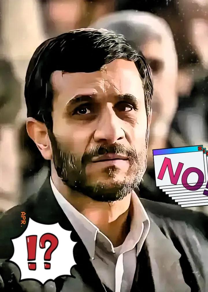 伊朗最新消息：2026年4月6日，据伊朗库姆省负责政治与安全事务的副省长通报，当