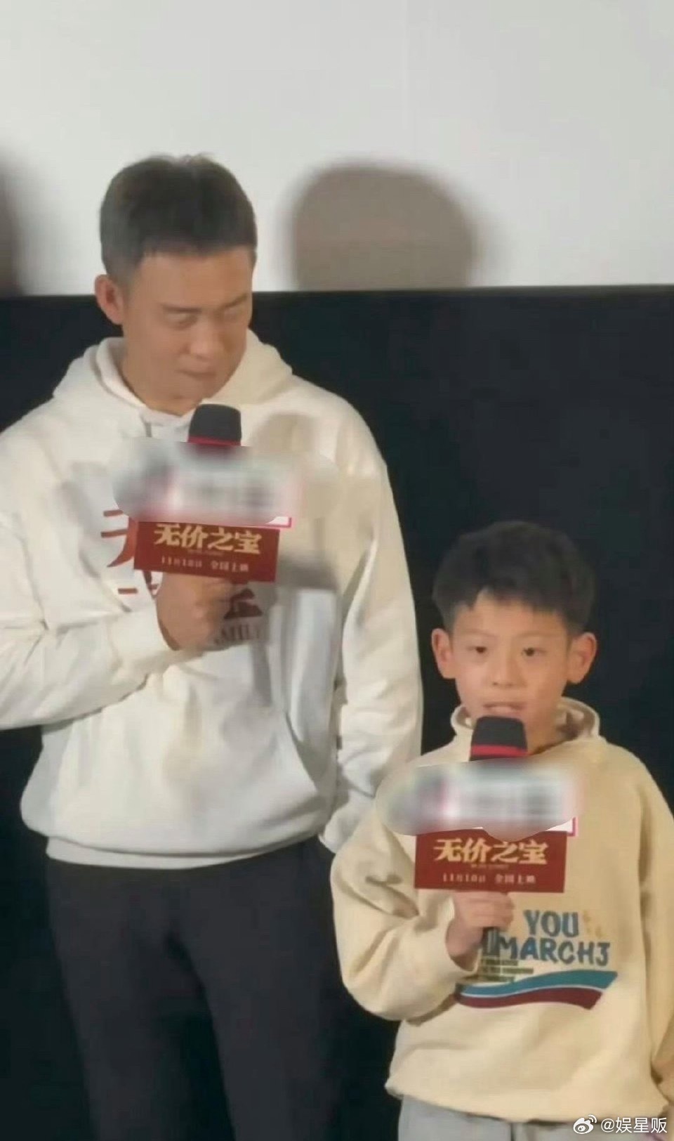 张译本人都生不出这么像的儿子，导演真的好会找小演员啊。 ​​​