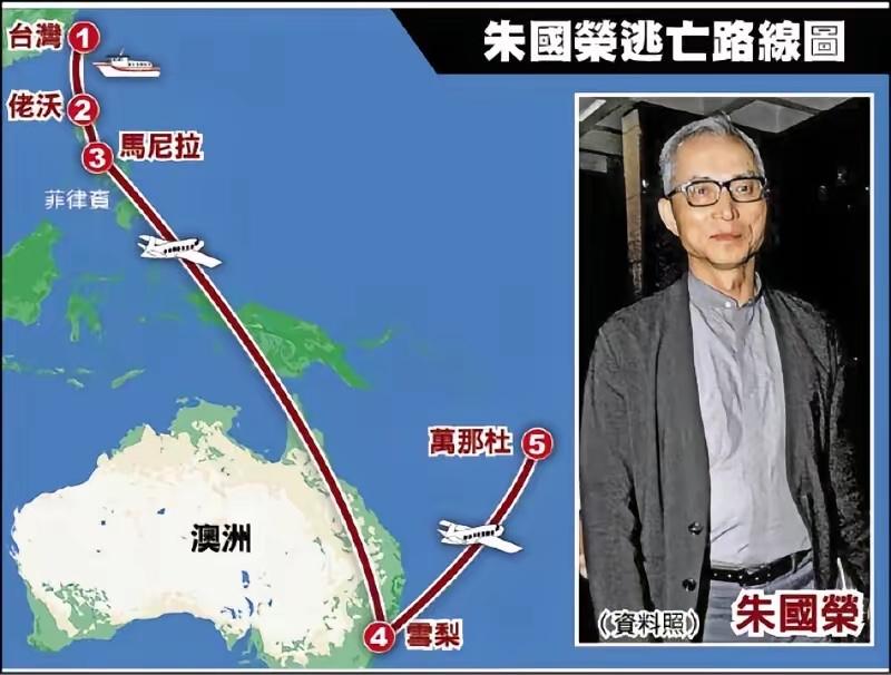 绿营侧翼炒作“泰山油品”背后大股东“出身中国”，妄图为民进党当局卸责。

中联油