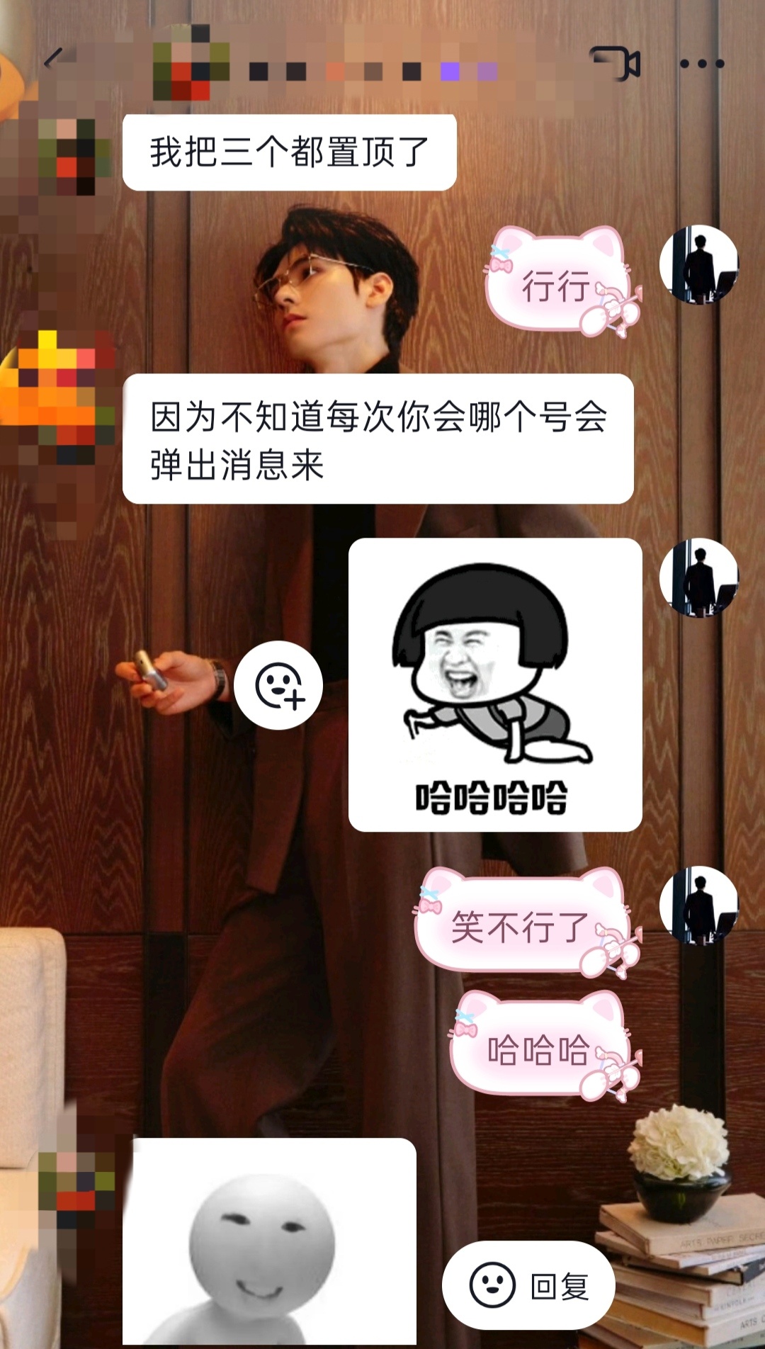 如果我没回你就是我在忙。你没回我就是你不爱我 