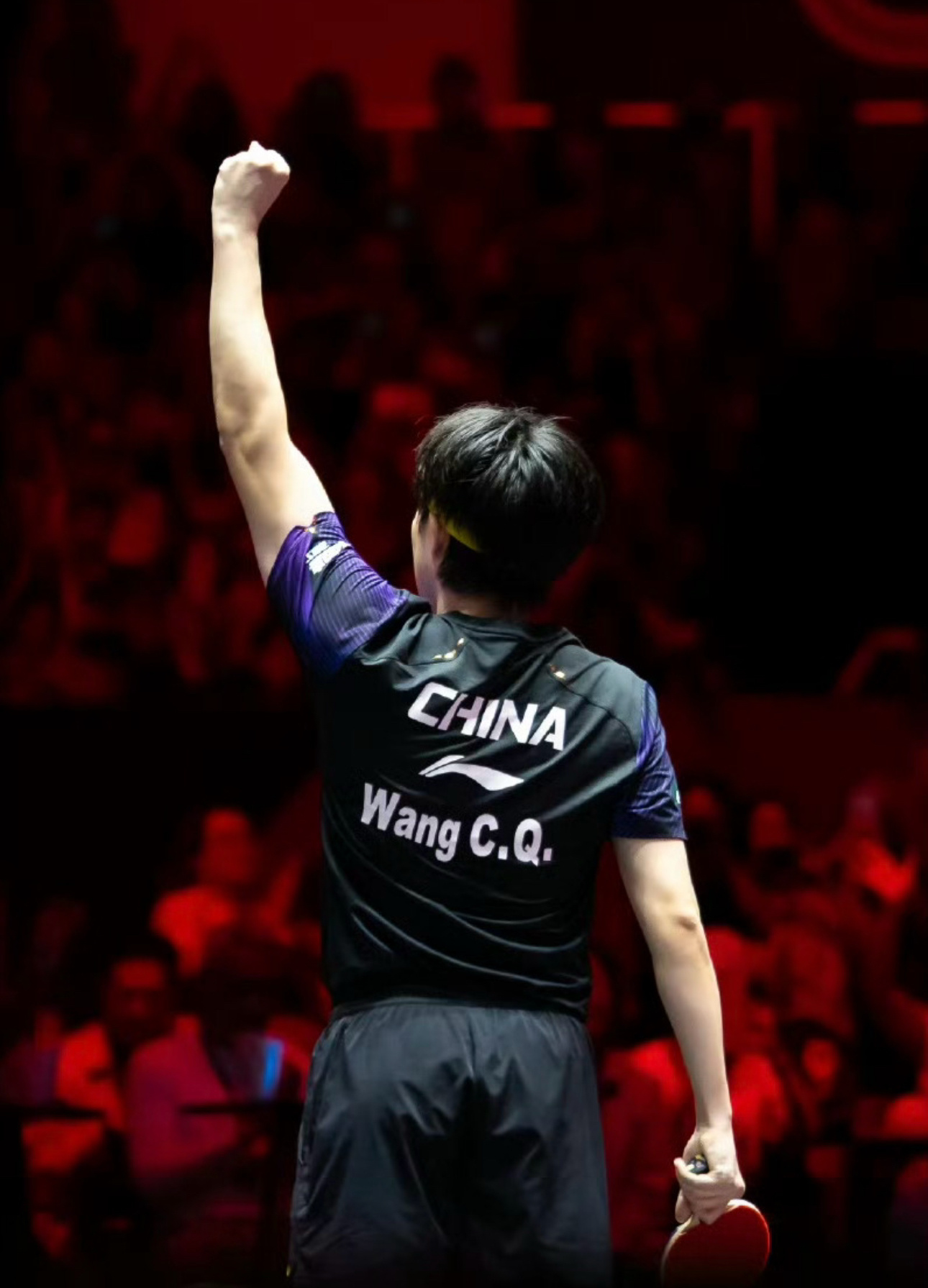 国乒男线仅剩王楚钦 2026年澳门乒乓球世界杯男单，国乒男队5人出战小组赛，最终