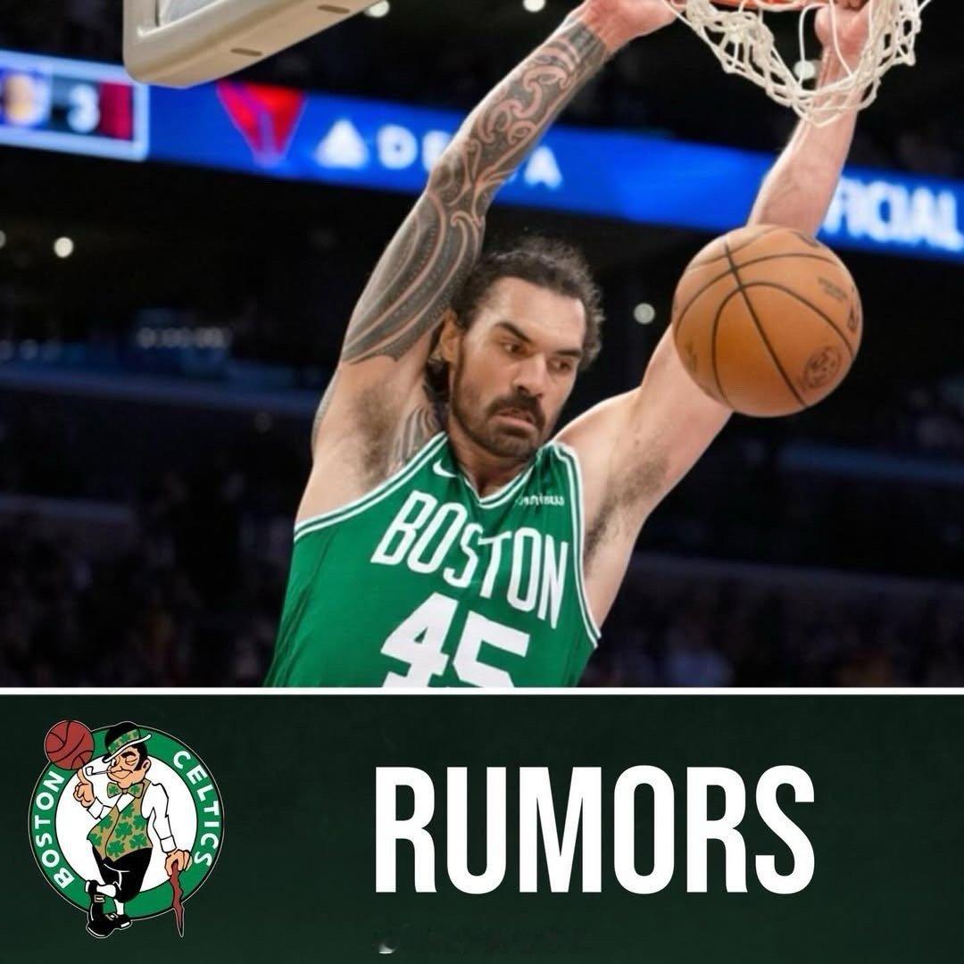 美媒建议凯尔特人交易得到亚当斯🧐这会是一笔性价比极高的操作，能不动声色地解决球