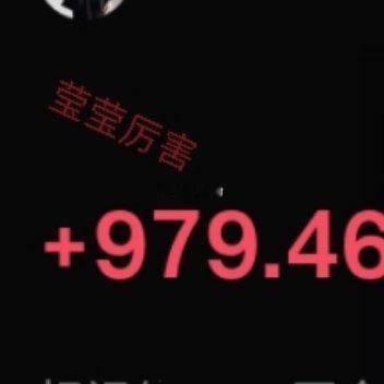 仪态1930到1822，108碘！ 