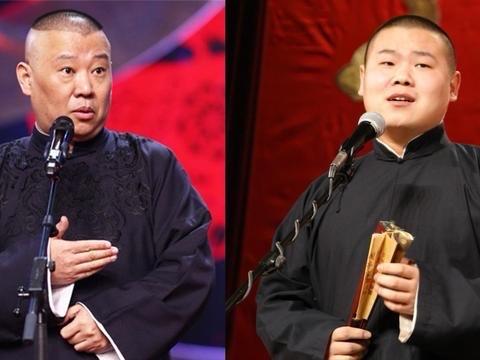 /相声演员岳云鹏说：我14岁就辍学去北京打工，那时候太苦了，在饭店端盘子，被客人