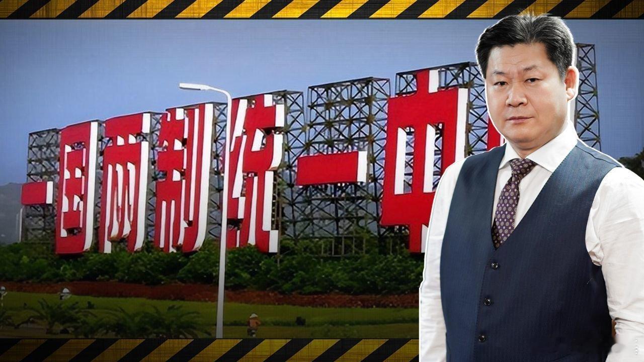 📌美国媒体吓唬台湾当局：大陆完成统一的最佳窗口期，就在2026年！>>网页链接