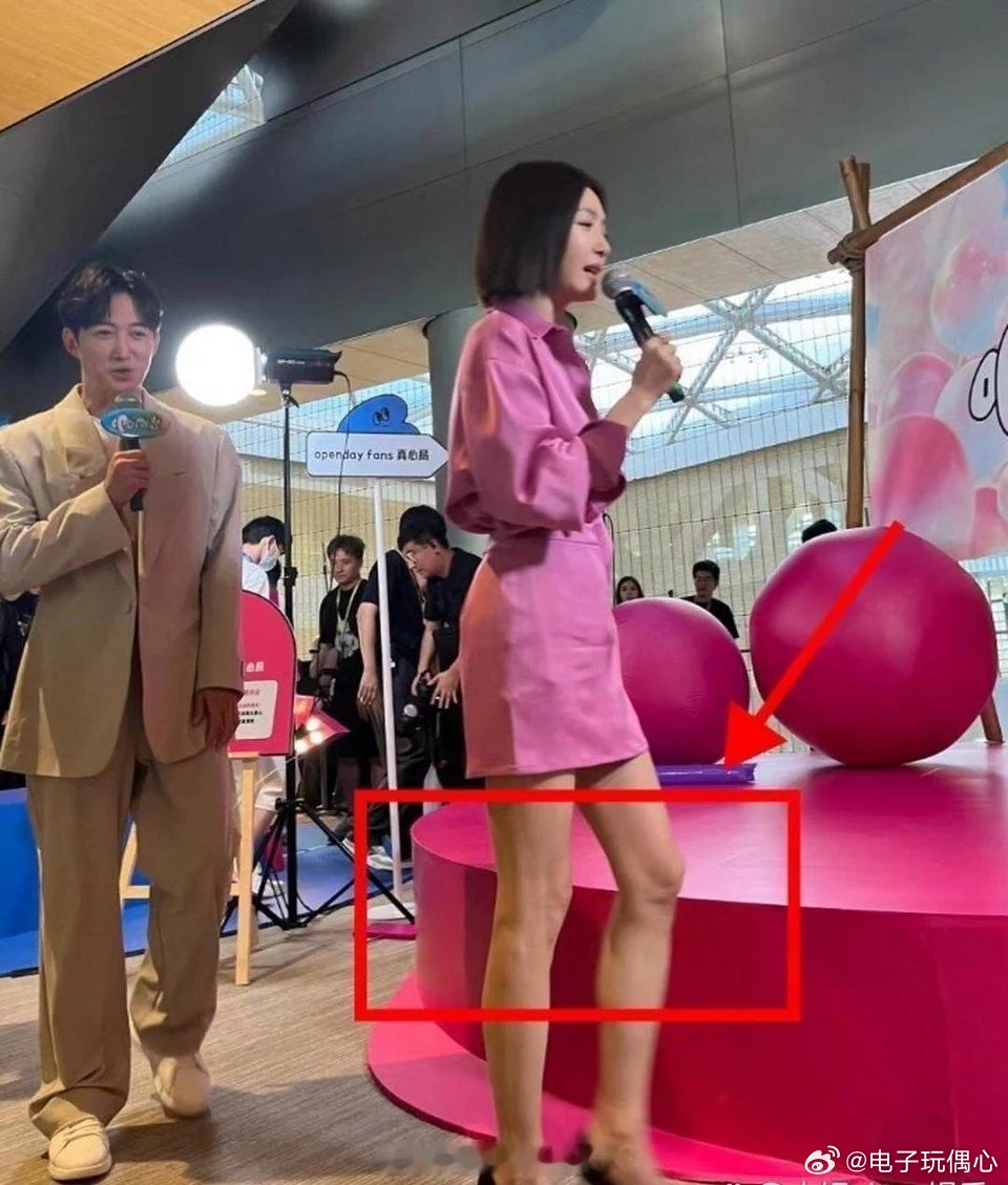 我的天哪，怪不得秦岚不经常露大腿。 