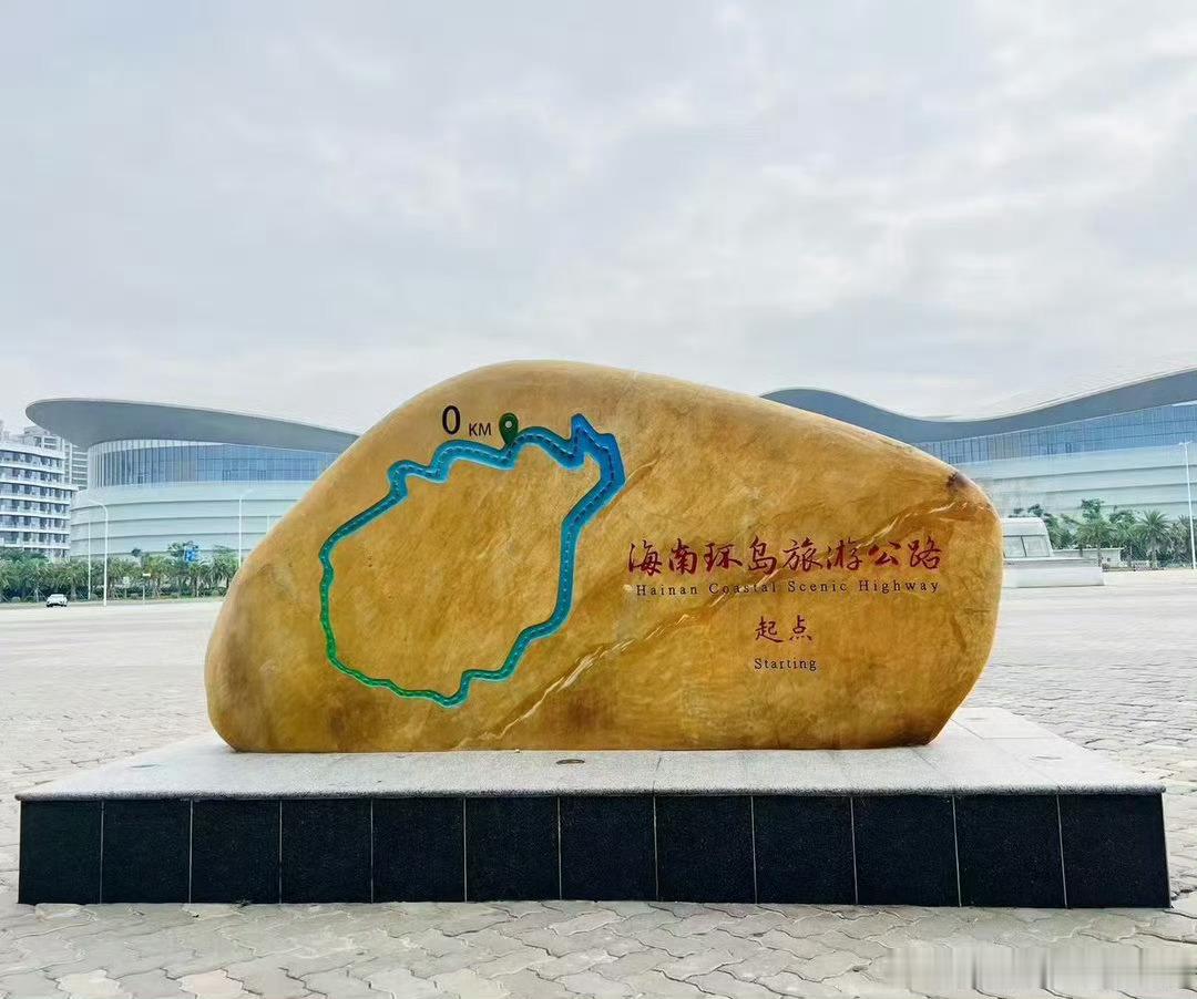 吴磊已完成公路车环海南岛骑行吴磊已完成环岛骑行骑有此理海南篇什么时候来！吴磊速速
