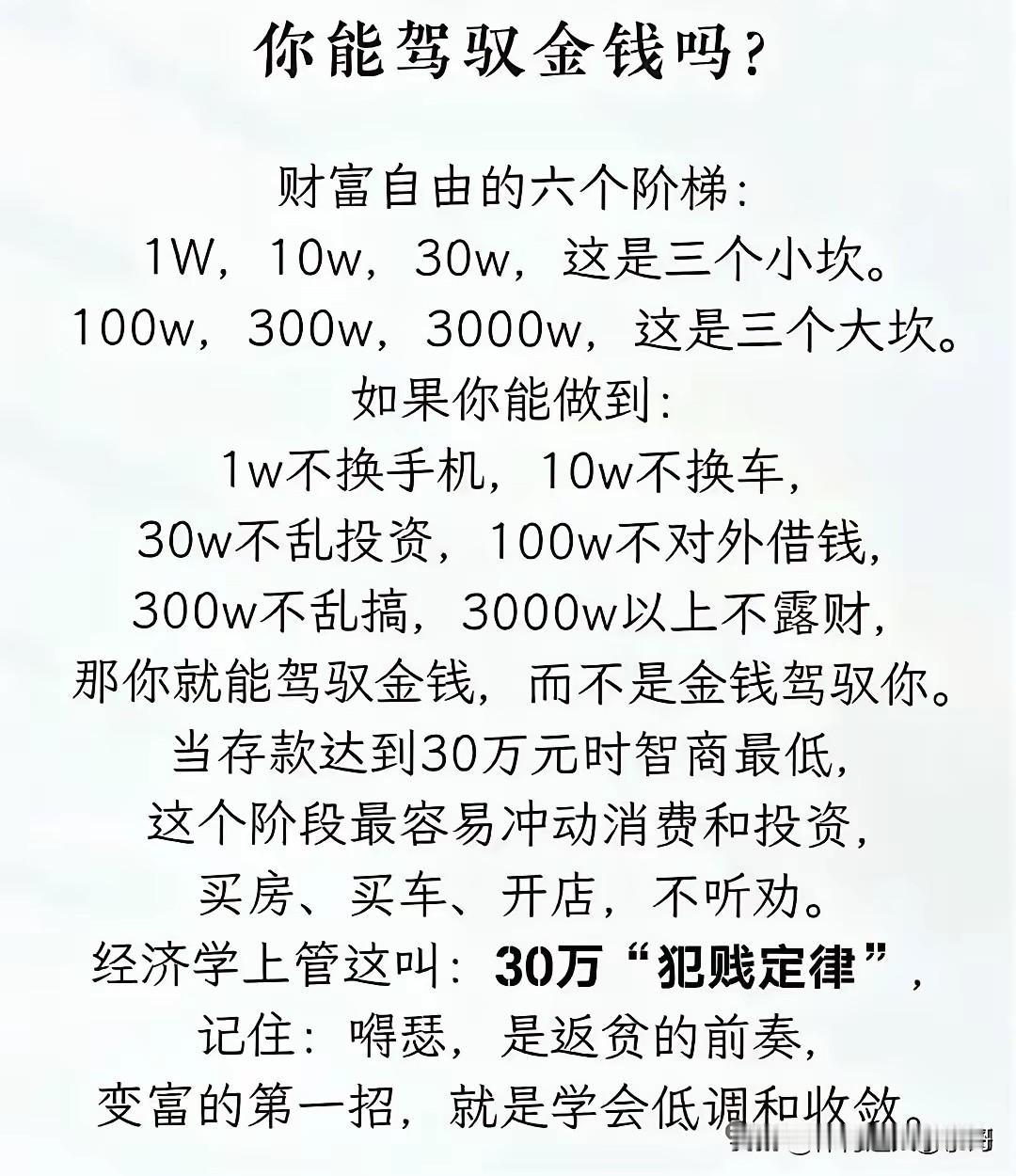 我坚持写今日头条已经有四个多月了，100多天了，上次今日头条还给我发了一个奖励证