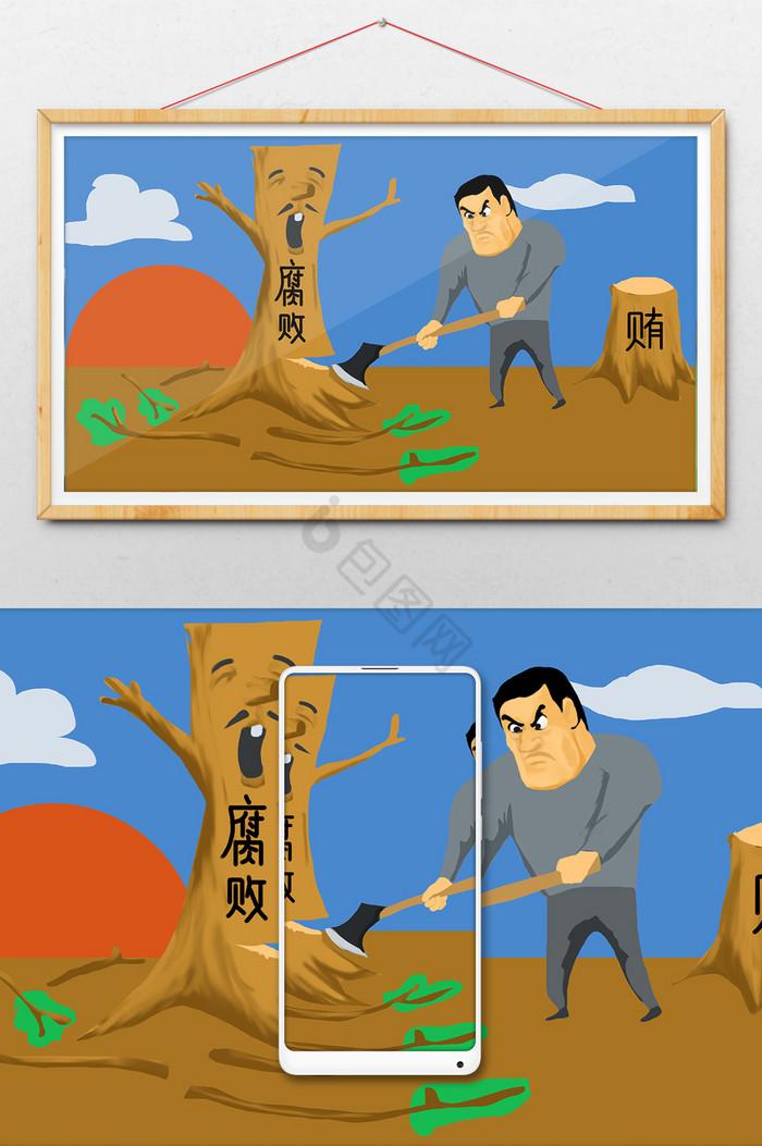 贪官坐牢，儿子住别墅开法拉利？反腐最大BUG浮出水面。

铁窗泪成了“家族福”。