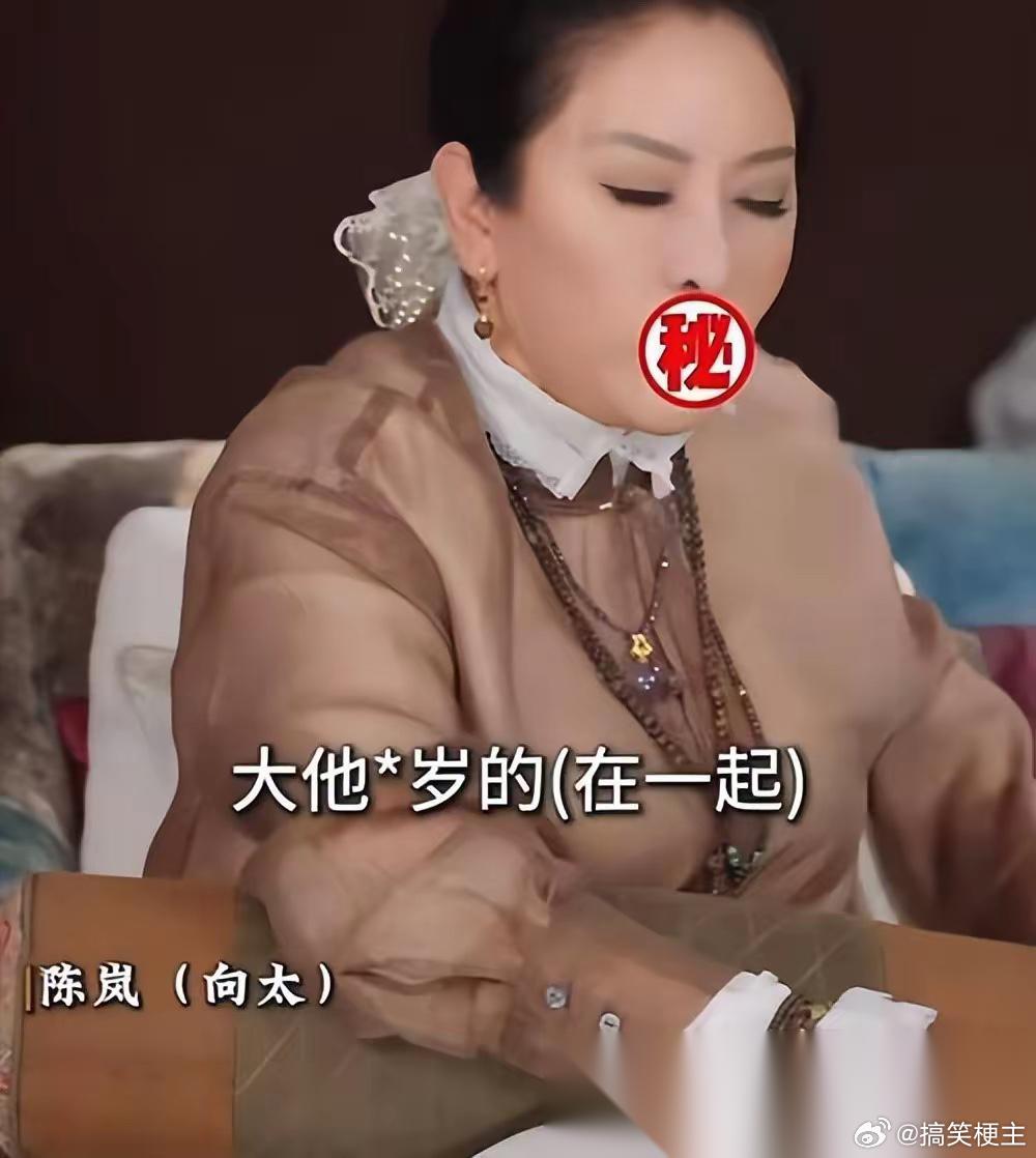 原来她是向佑的老婆啊，难怪向太那么喜欢郭碧婷，不喜欢她！ 之前向佐在易立竞的采访