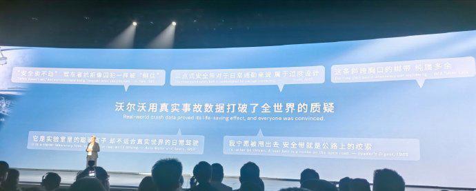 看到这一页非常感慨，层出不穷的电动化智能化新技术目前普及阶段遇到的难题之一，正如