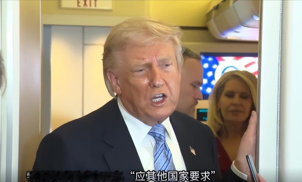 5月15号爆出个猛料，美伊这次停火，既不是因为美国打累了，也不是伊朗撑不住了，而