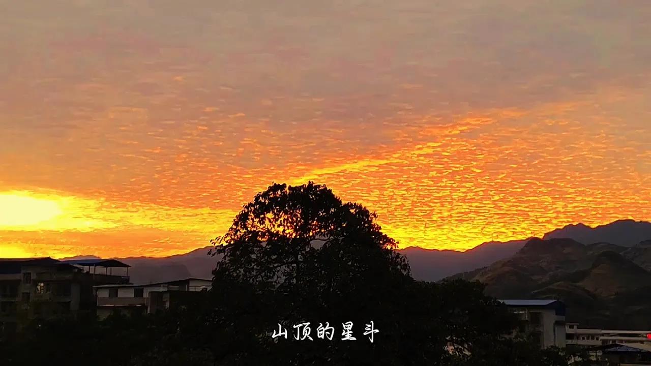 美丽的晚霞。