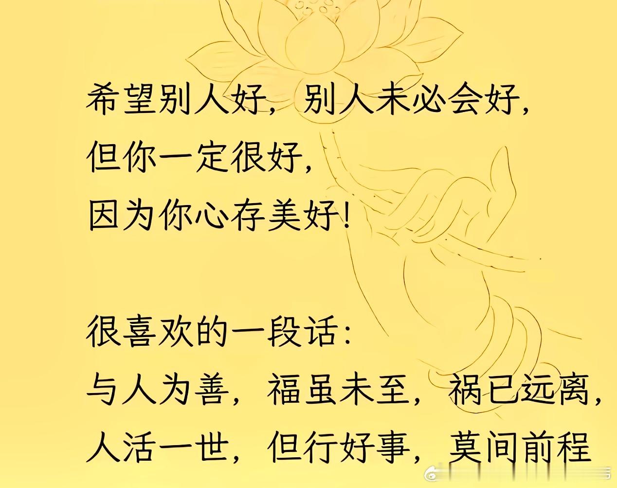 择时有误：        周末我认真反省了操作中的问题，买早了，尚未结束调整就进