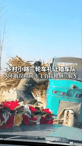 山东这次恐怕是藏不住了

之前“稍微一等”让许多人看不懂倒装

这次这位大哥竟然