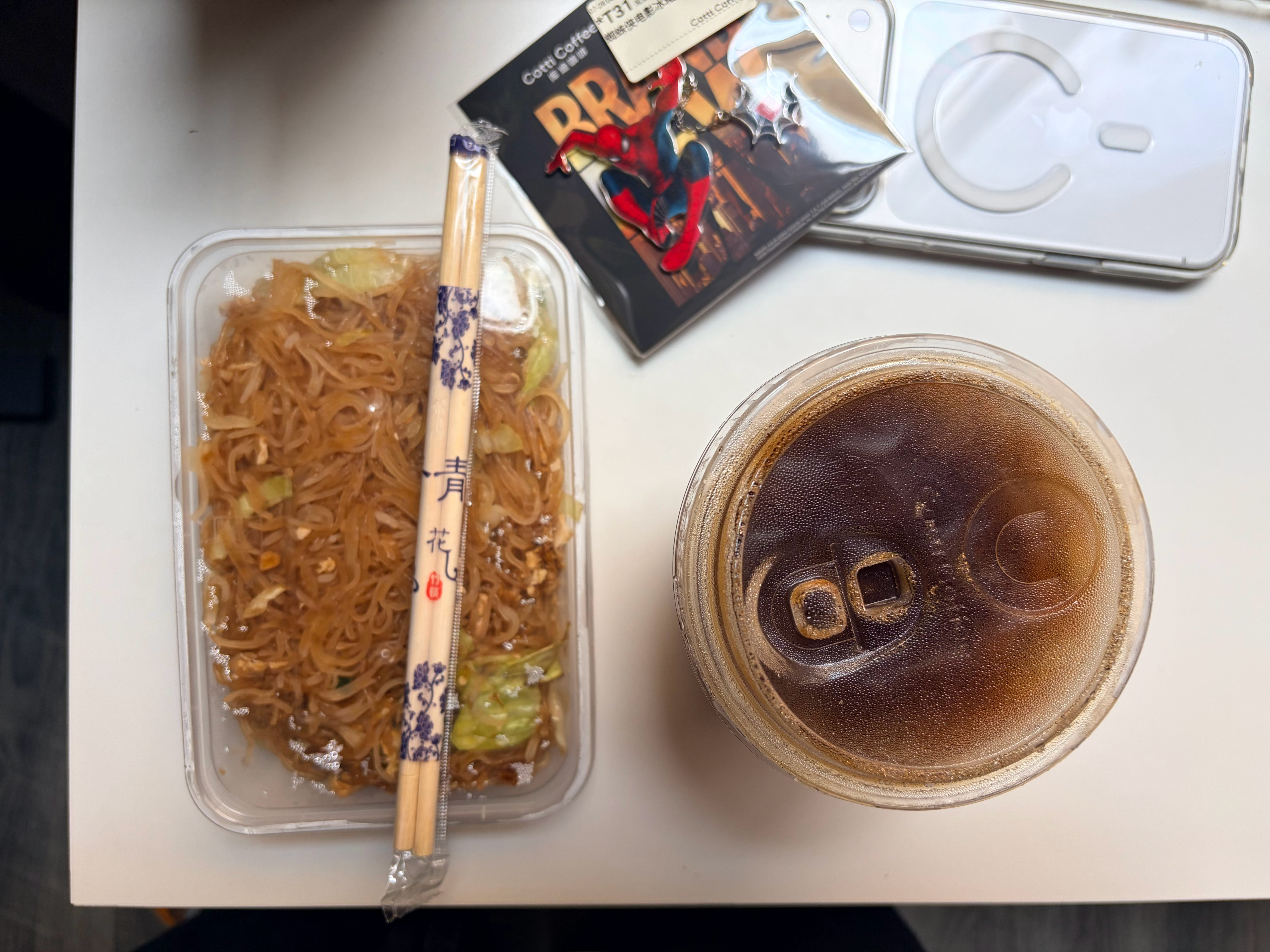 今天是炒米粉+冰美式