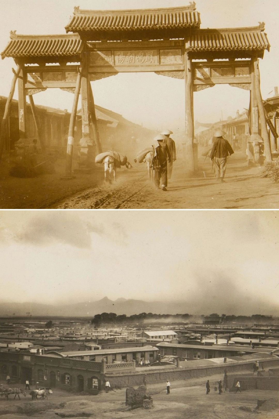 1929年辽西地区老照片：锦县、义县与闾山
