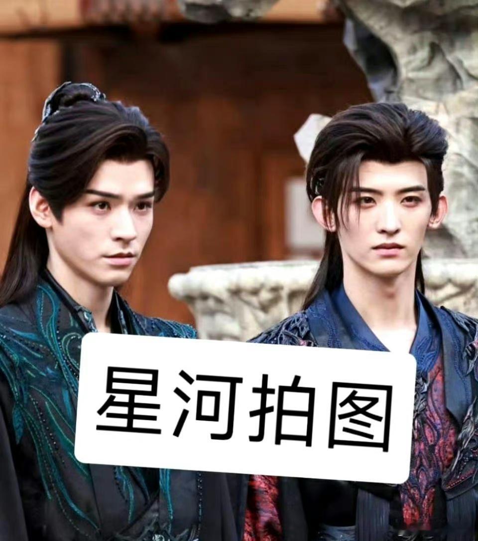 感觉常华森的颜值确实不输龚俊，没准又要掀桌了 ​​​