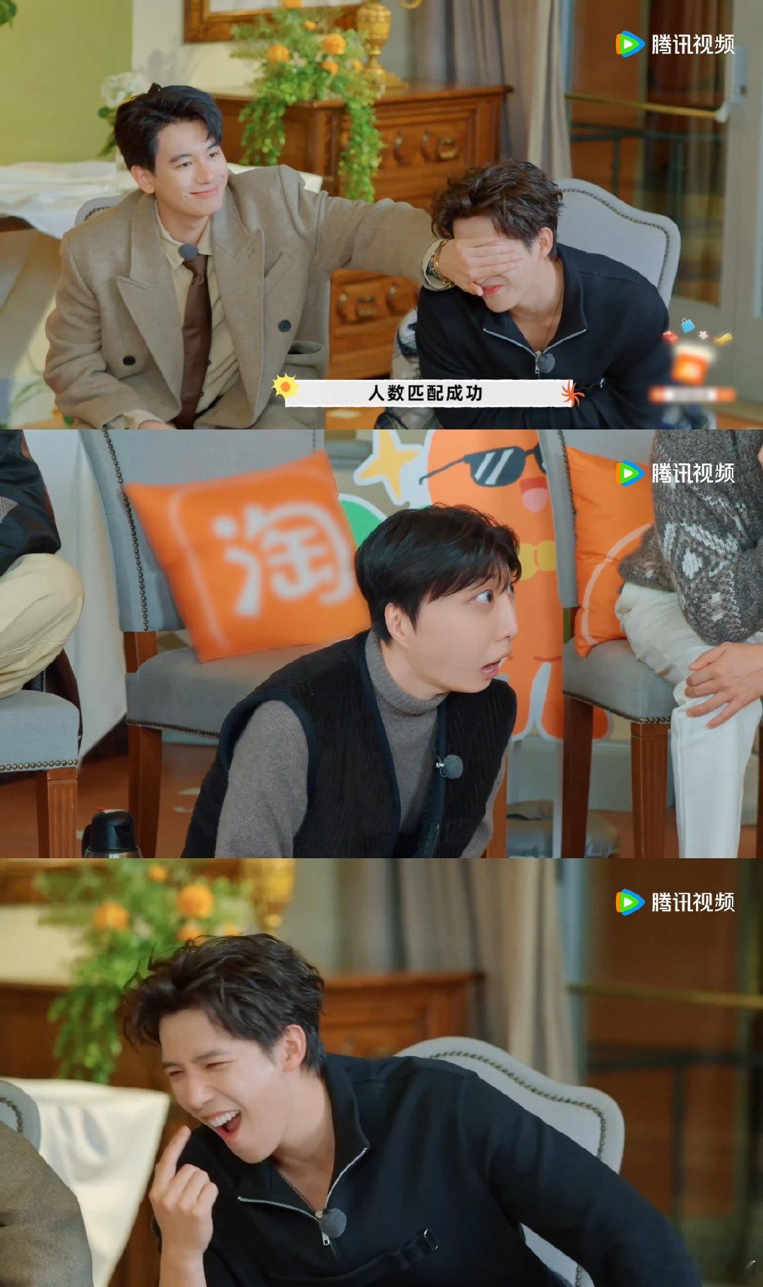 胡先煦的收官文案要倒着读 胡先煦手绘告别现在就出发 胡先煦在《现在就出发3》收官