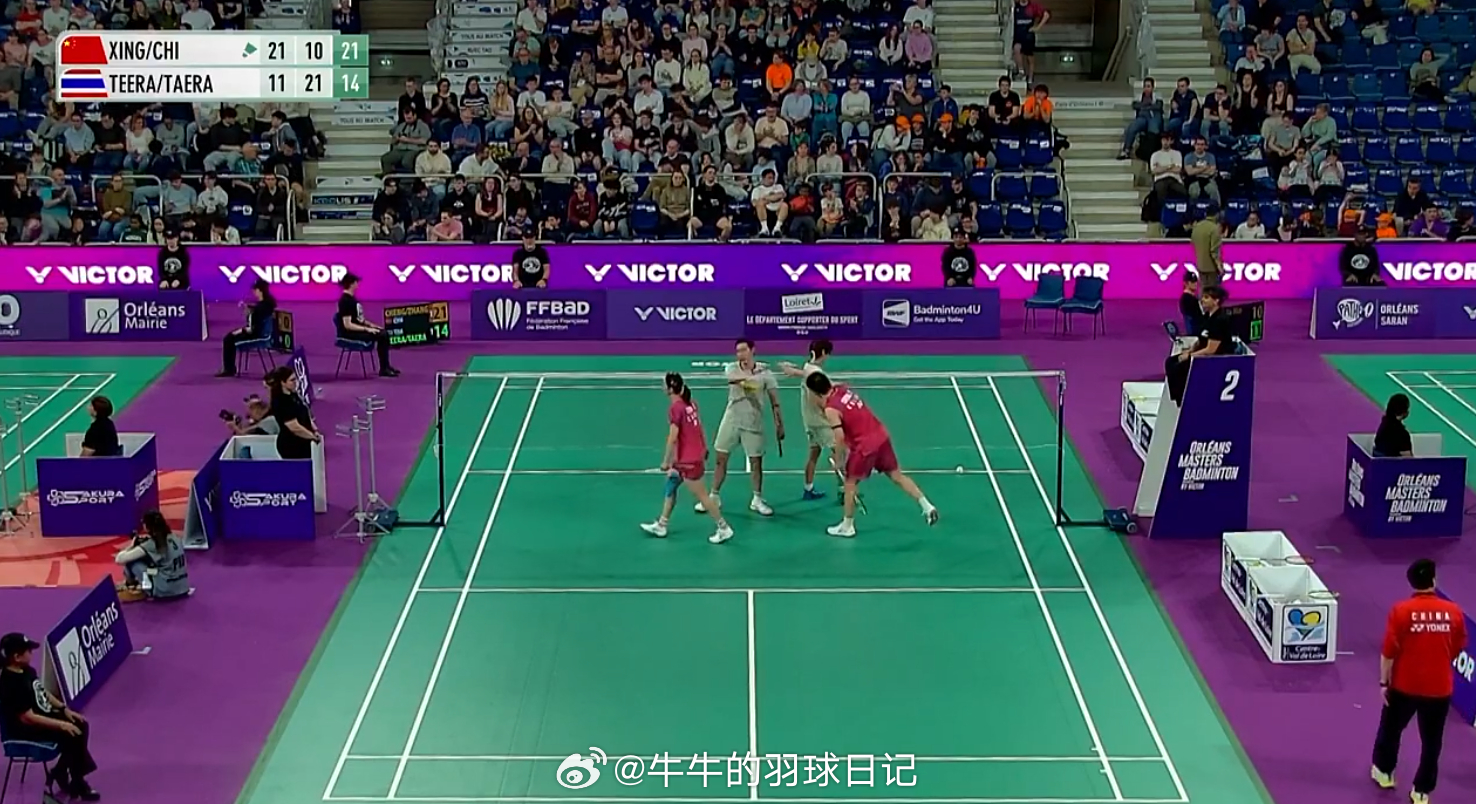 混双 1/16赛 程星(5)/张驰 21-11 10-21 21-14帕克卡波/