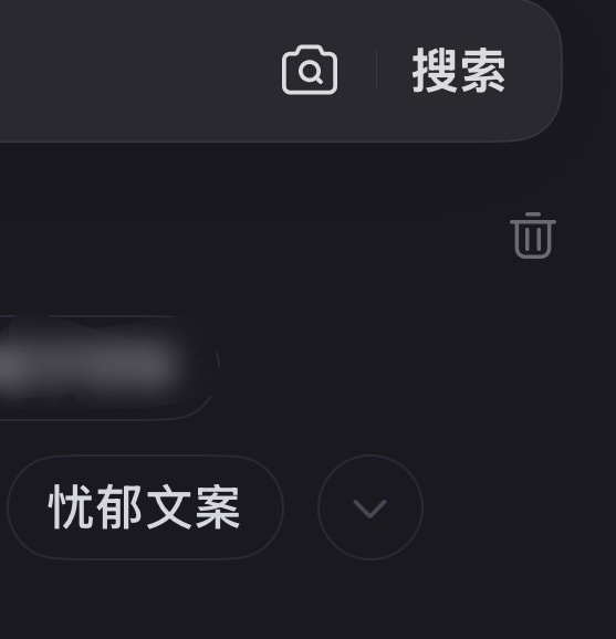 我⬇️ 