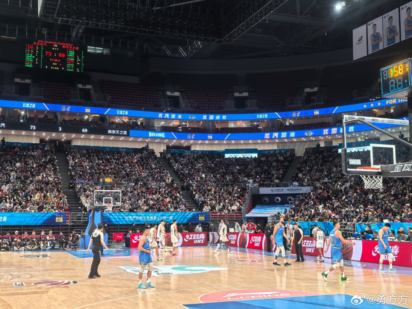 北京男篮vs同曦男篮 第三节首钢终于拿出防守强度！只让对手得了13分，篮板保护也