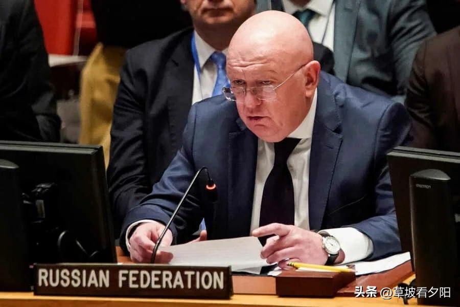 俄常驻联合国代表涅边贾5月28日在安理会表示，欧洲领导人已不再把乌克兰视为可以挽
