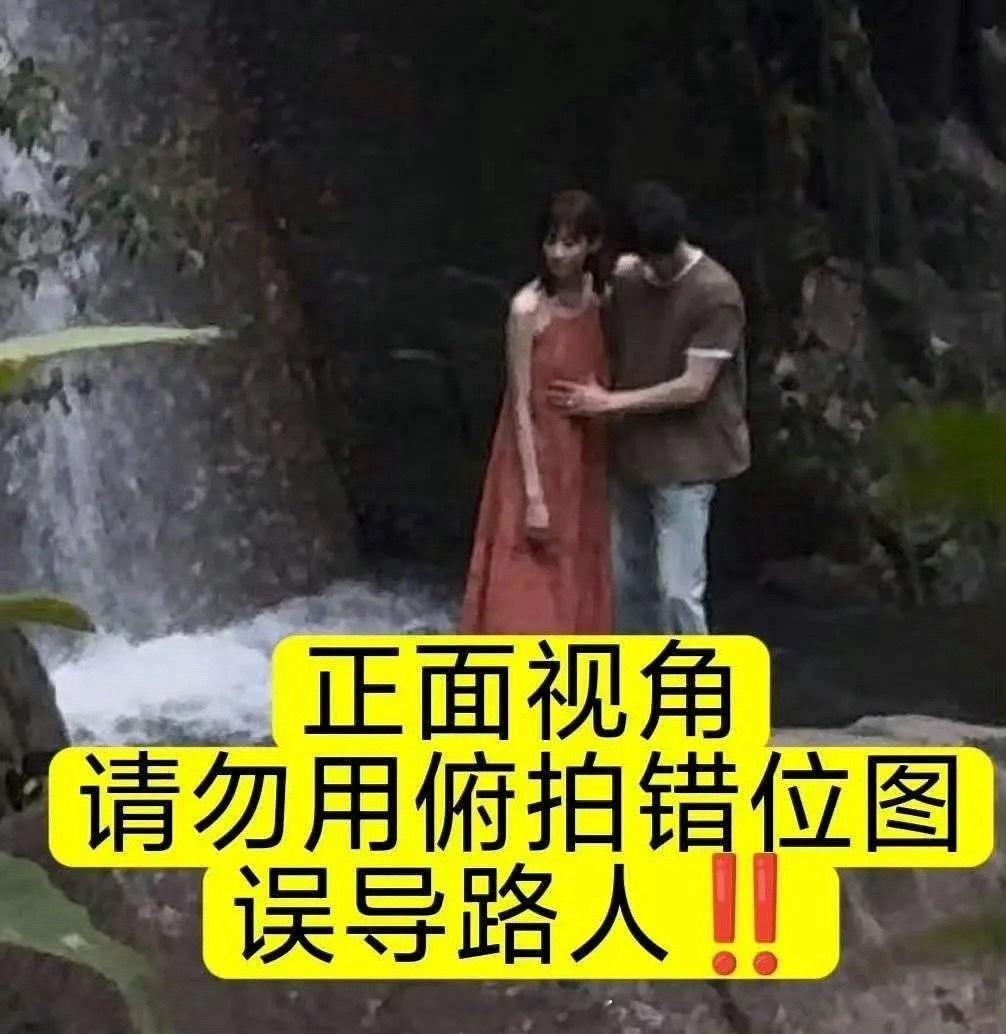 陈立农粉丝放了澄清视角图，有纠正你的看法吗？ 