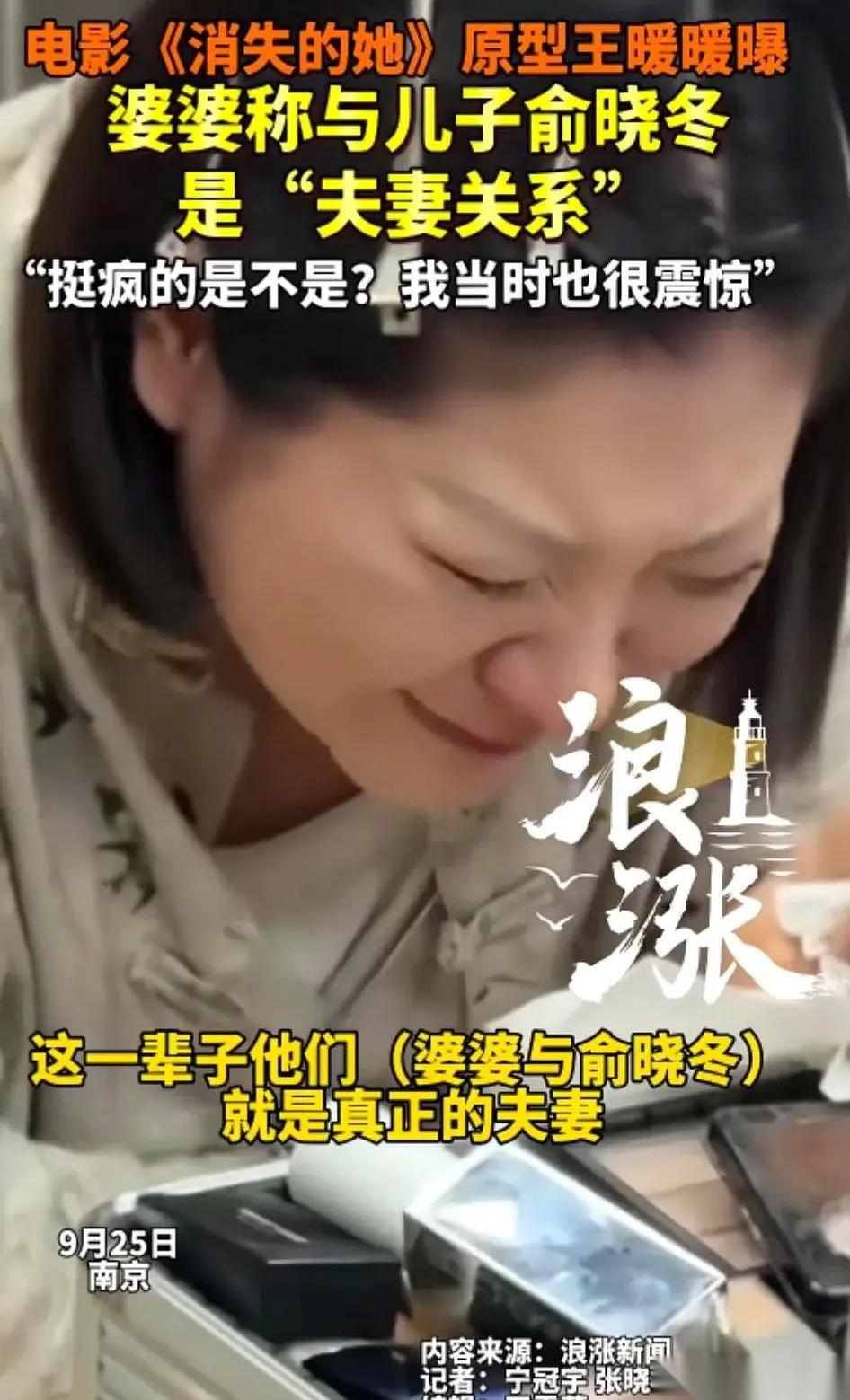 “婆婆告诉我，我和儿子才是真正的夫妻，你不过是个外人。”她的声音平静而冰冷。
这