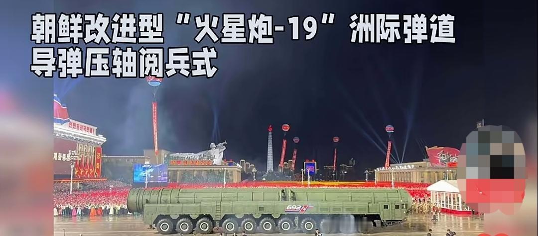 朝鲜的火星炮19导弹，有11个轮子，而东风61只有8个轮子！在射程差不多的情况下