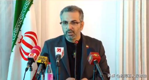 “波斯为什么只允许小日子的油轮通过霍尔木兹海峡？”有记者问波斯外长阿拉格奇。他回