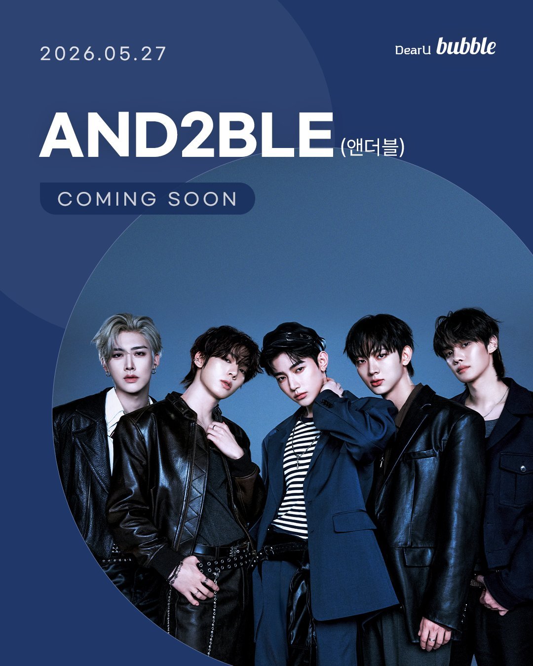 AND2BLE将入驻泡泡AND2BLE将入驻泡泡 COMING SOON🫧20