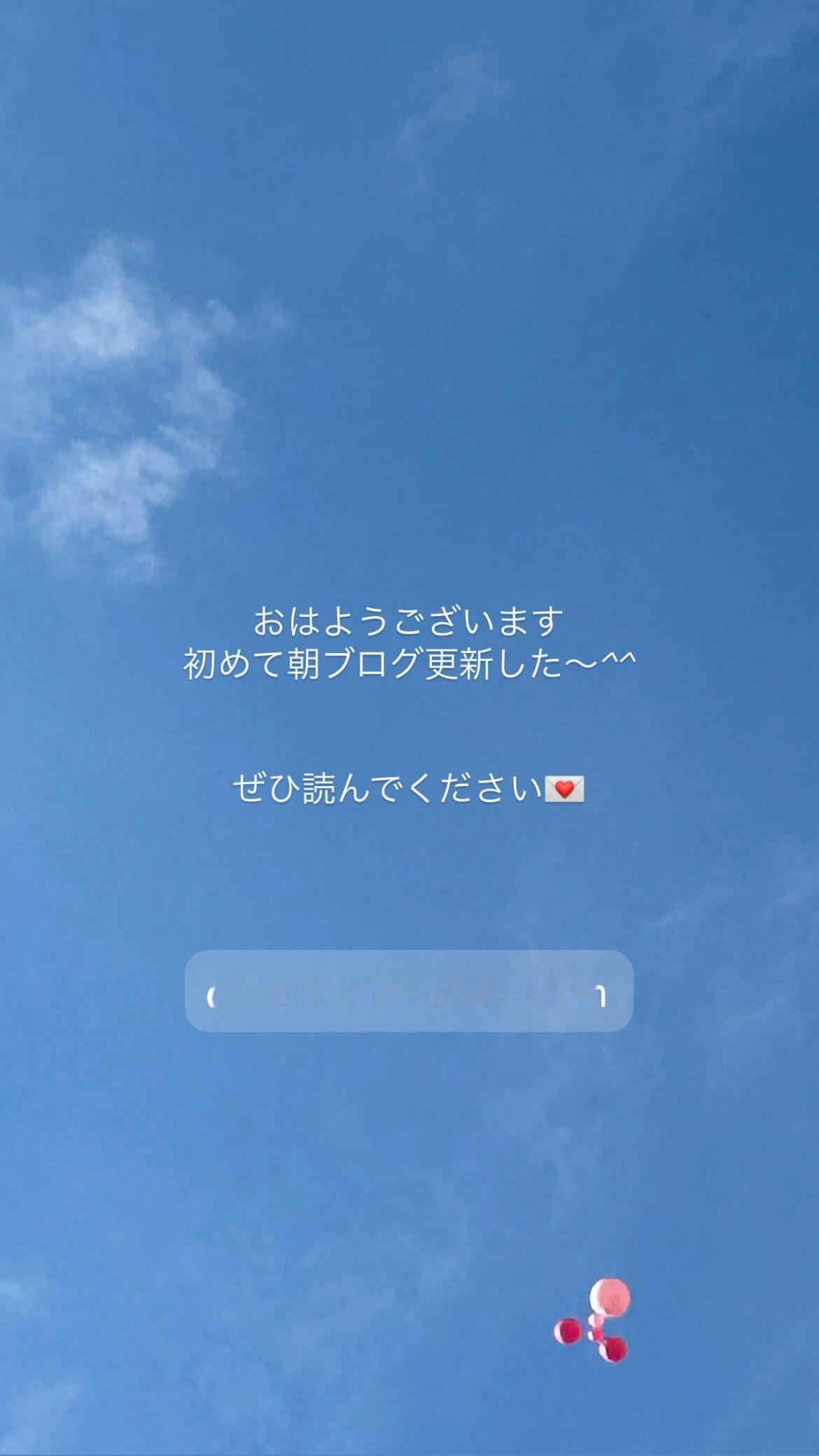 小西夏菜実🐺nanamigram ​​​