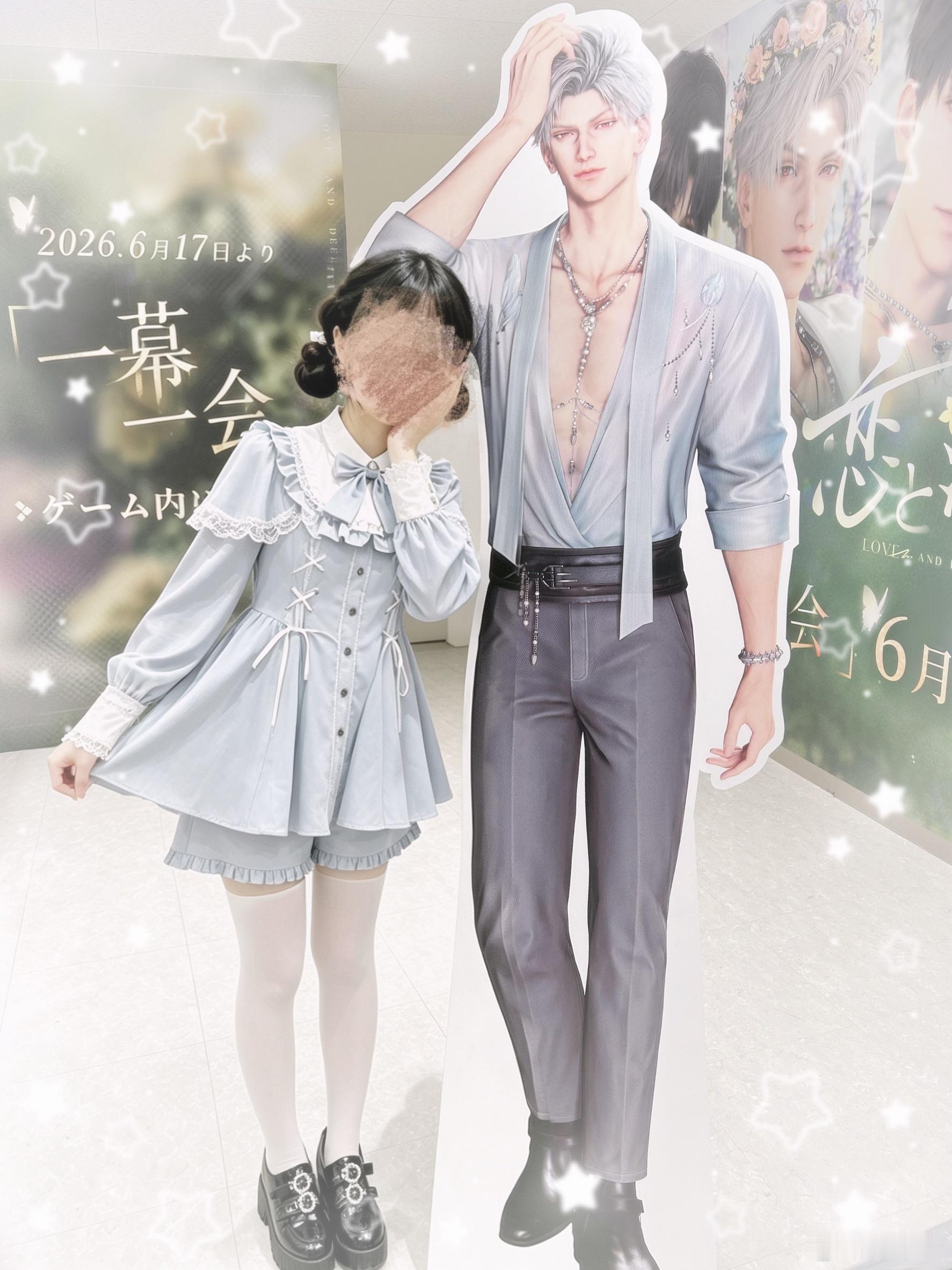 奇怪。跑向他时裙摆的弧度，怎么比不上他唇角上扬的角度？去年九月  网页链接 遇到