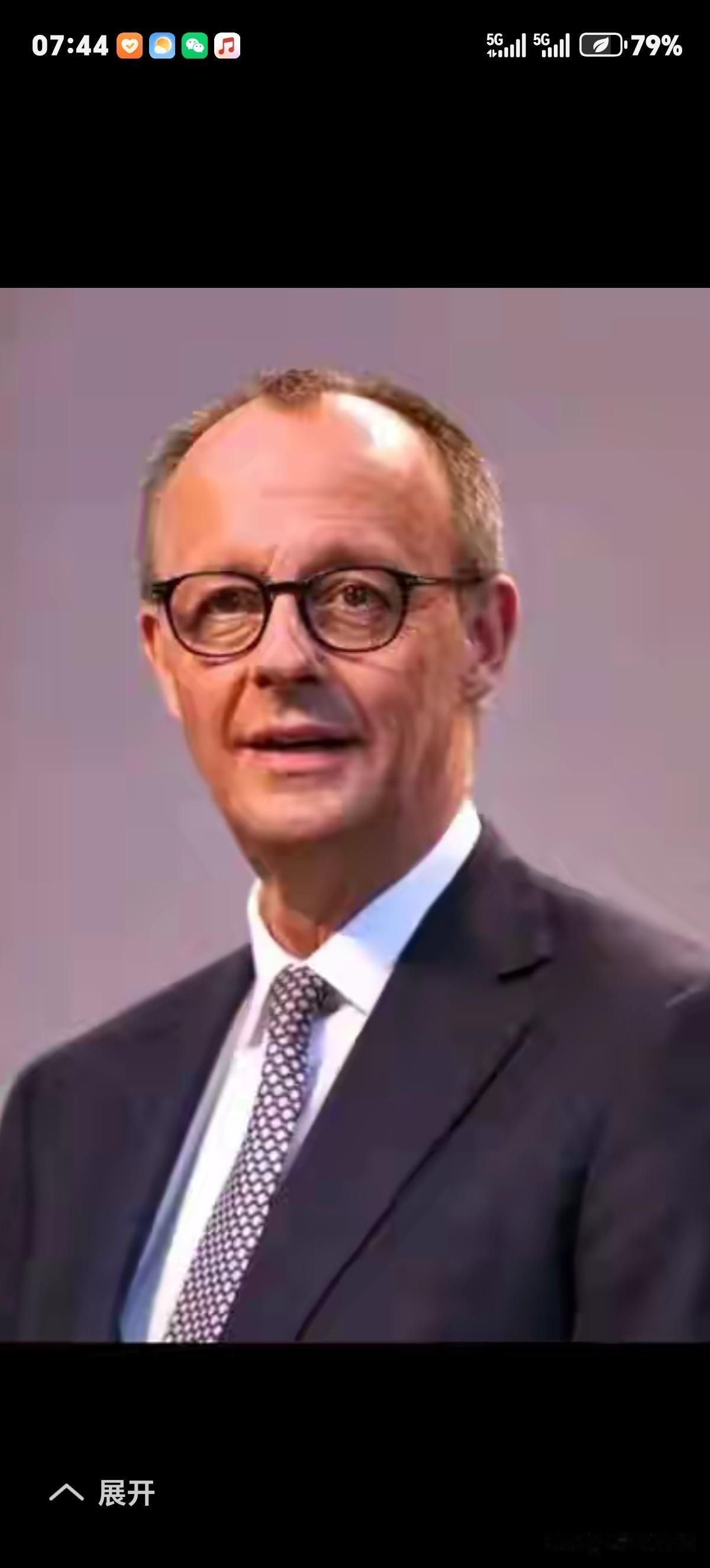 德国总理默茨点破美伊战争美国的尴尬之处。说他看不出美国会选择什么样战略性退出方案